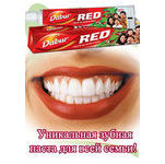 Dabur Red, зубная паста, 100 гр